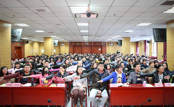 拓展训练课程:年会