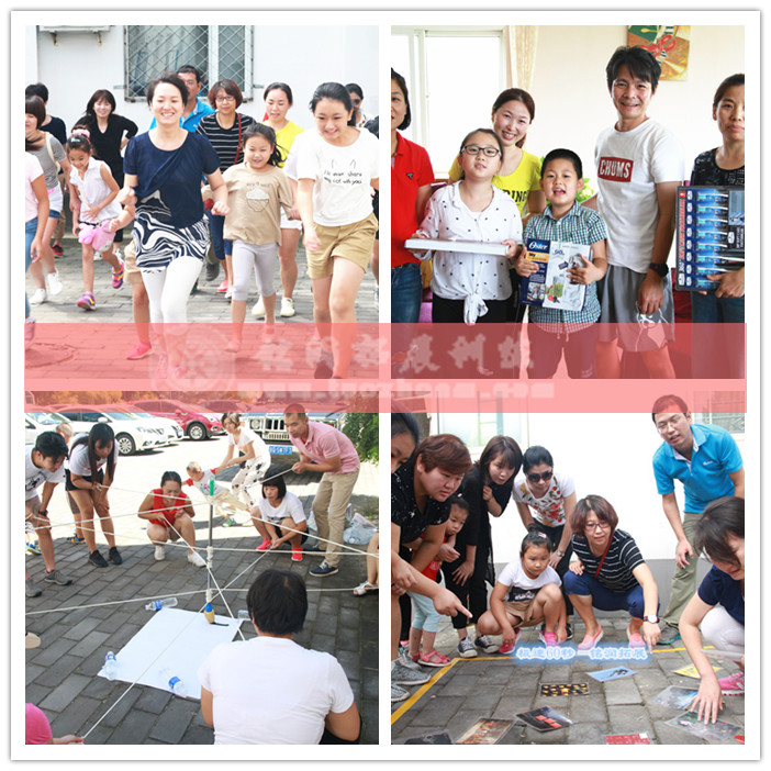 极速60秒、穿越电网